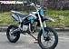 Мотоцикл (питбайк) PROMAX FIDET (ФАЙДЕТ) 145E 17/14 в Боровичах