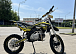 Мотоцикл (питбайк) PROMAX FIDET (ФАЙДЕТ) 145E 17/14 в Боровичах
