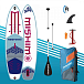 SUP (САП) Доска MISHIMO JAST PRO 10.6 в Боровичах