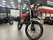 Мотоцикл (питбайк) PROMAX FIDET (ФАЙДЕТ) 190E MAX PRO LUX 19/16 в Боровичах