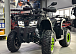Квадроцикл GBM MAVERICK 300 NEW LUX в Боровичах