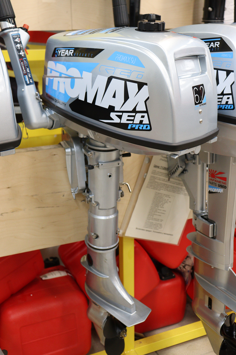 Лодочный мотор PROMAX SP6.2FHS (внешний бак 12 л) в Боровичах