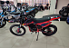 Кроссовый мотоцикл PROMAX MX280 в Боровичах