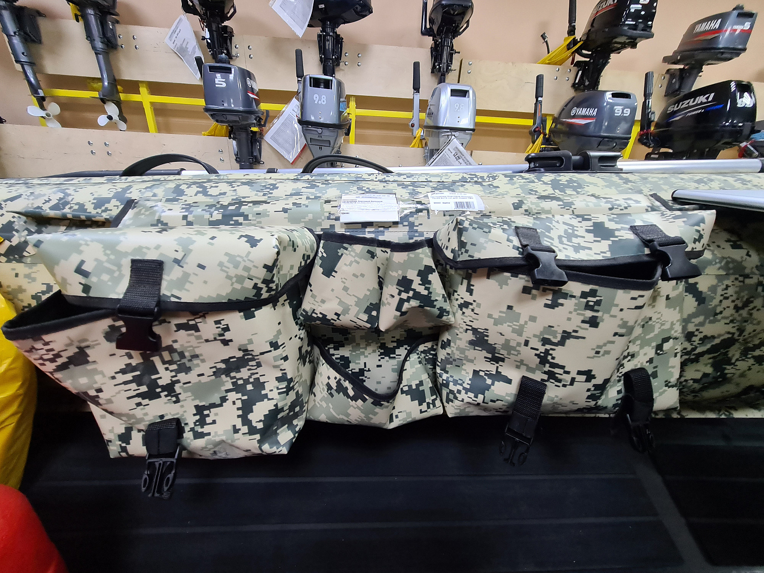 ОРГАНАЙЗЕР БОРТОВОЙ БОЛЬШОЙ ДЛЯ ЛОДОК ПВХ 70Х22,5Х12 СМ в Боровичах