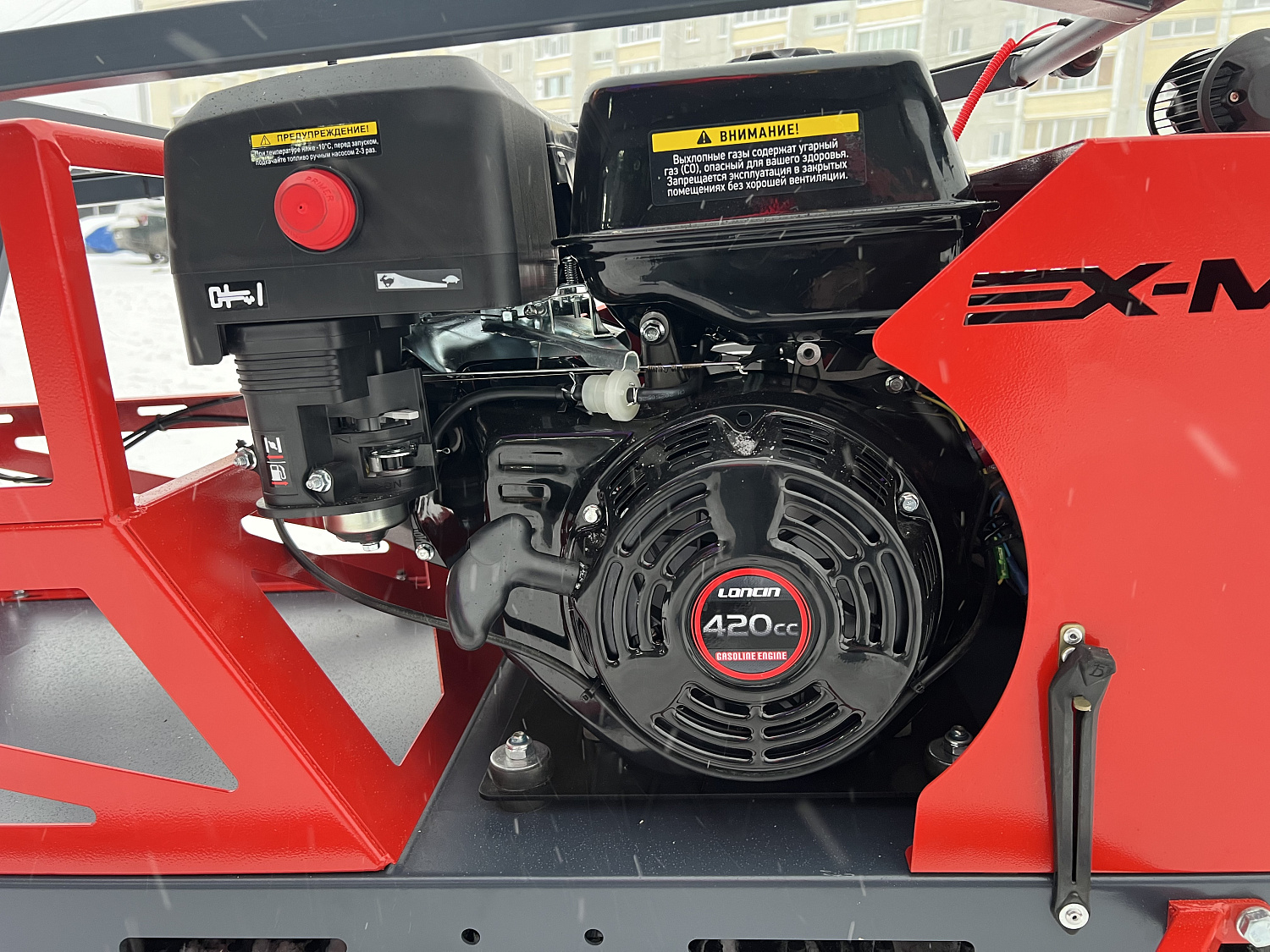 Мотобуксировщик EX-MOTO SNOWDOG S500 15л.с в Боровичах