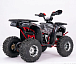 Квадроцикл YACOTA Sirius LD 125 в Боровичах