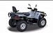 Квадроцикл HISUN TACTIC 550 (HS550ATV) NORMAL в Боровичах