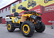Квадроцикл PROMAX STORM 280 LUX в Боровичах