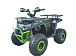 Квадроцикл YACOTA VEKTOR 125 в Боровичах
