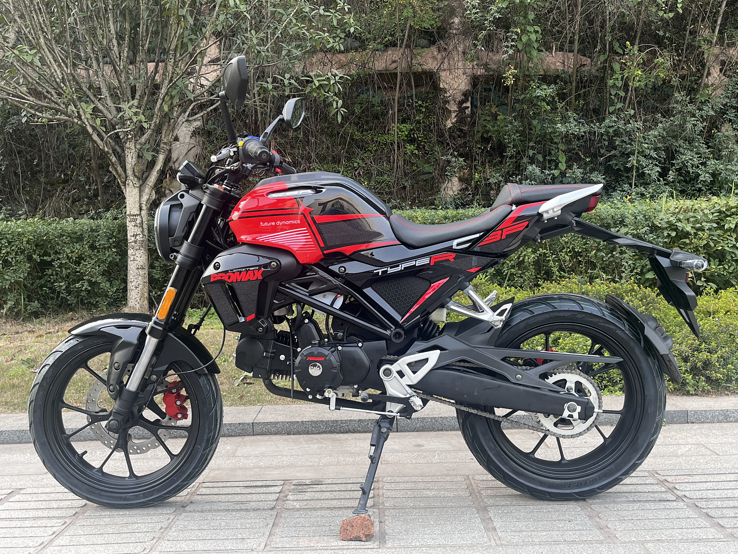 Мопед PROMAX CB150PR (49) в Боровичах