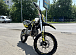 Мотоцикл (питбайк) PROMAX FIDET (ФАЙДЕТ) 145E 17/14 в Боровичах