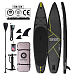 SUP (САП) ДОСКА MISHIMO CARBON DARKSIDE 10.6’ (325СМ) в Боровичах