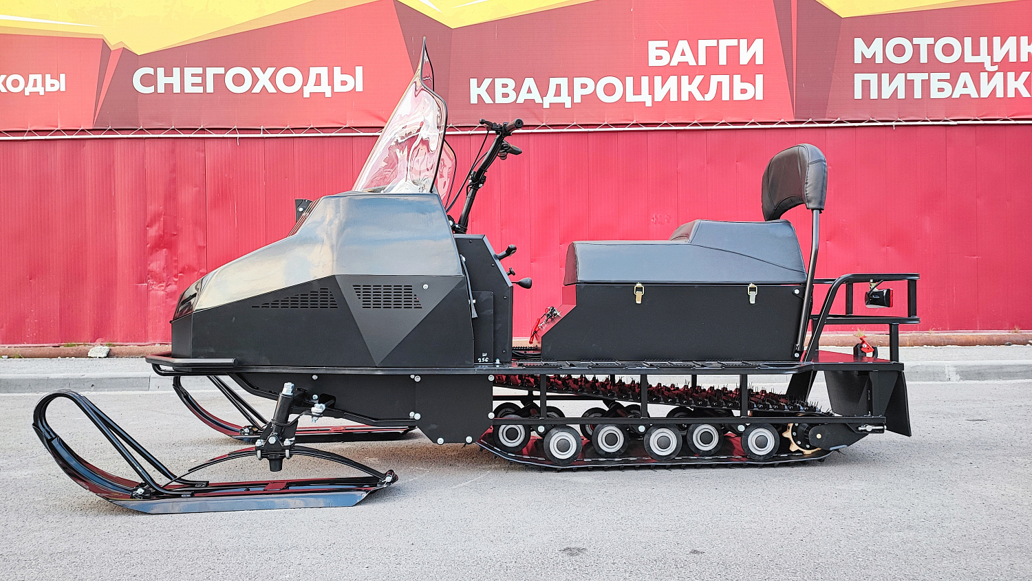 Снегоход PROMAX YAKUT 500 2.0 4T 29 в Боровичах