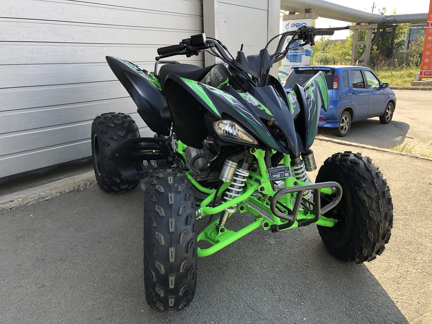 Квадроцикл PROMAX RAPTOR 300 NEW Monster в Боровичах