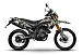 Мотоцикл MINSK X 250 Enduro M1NSK в Боровичах