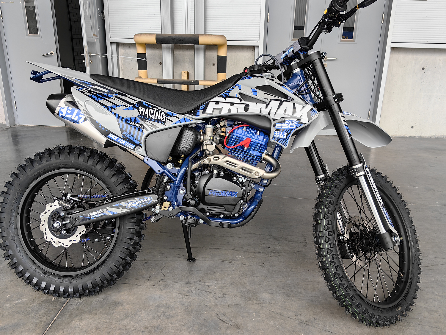 Кроссовый мотоцикл PROMAX MX250 ST в Боровичах