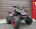 Квадроцикл PROMAX SPORT - PRO 180 в Боровичах