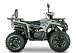 Квадроцикл YACOTA DRAGON LUX LD 125 в Боровичах