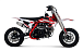 Питбайк Progasi KIDS POWER 110 (10/10) в Боровичах