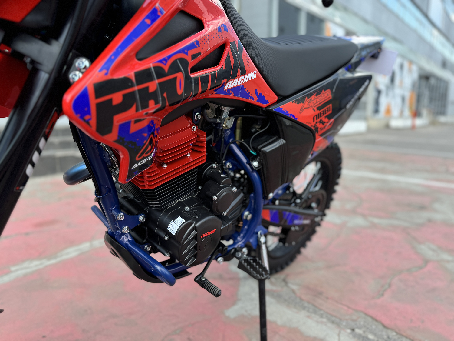 Кроссовый мотоцикл PROMAX MX250 в Боровичах