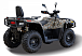 Квадроцикл HISUN TACTIC GT1000/LIMITED в Боровичах