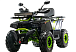 Квадроцикл MOTOLAND (МОТОЛЕНД) VOX200 WILD TRACK X WINCH (баланс. вал) в Боровичах