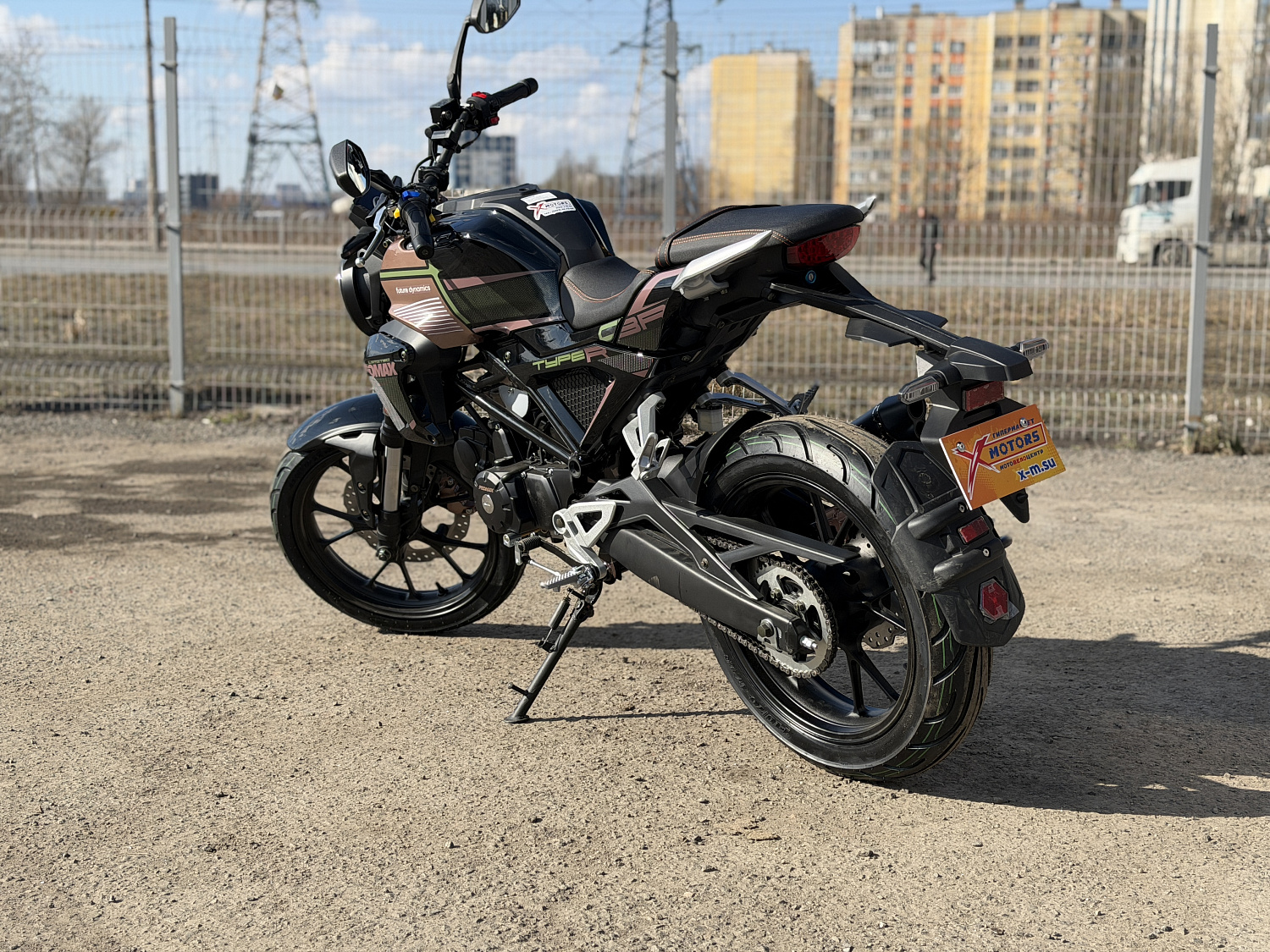 Мопед PROMAX CB150PR (49) в Боровичах