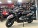 Скутер PROMAX STALKER 240(49) в Боровичах