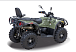 Квадроцикл HISUN HiSUN TACTIC 750-/LIMITED/ в Боровичах