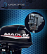 Лодочный мотор MARLIN PROLINE MP 30 AWR в Боровичах