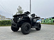Квадроцикл GBM CRONOS 320 ST в Боровичах