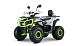 Квадроцикл YACOTA DRAGON LUX 125 в Боровичах