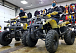 Квадроцикл PROMAX ATV 250 в Боровичах
