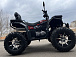 Квадроцикл PROMAX TAURUS 300 MAX-PRO LONG в Боровичах
